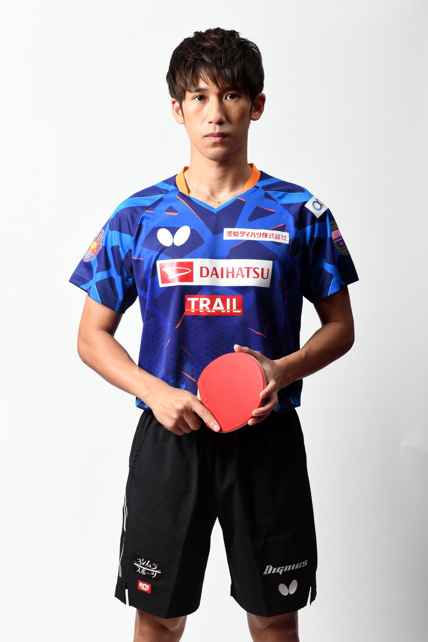 Asteeda 吉村 真晴 選手 サイン入り